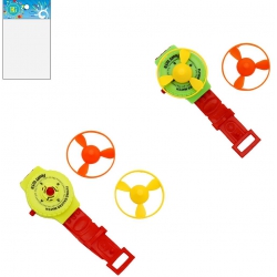 JEU LANCE HELICE MONTRE 22 CM