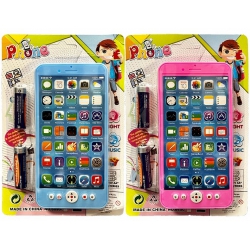 PANOPLIE MOBILE 2 ASSORTIS